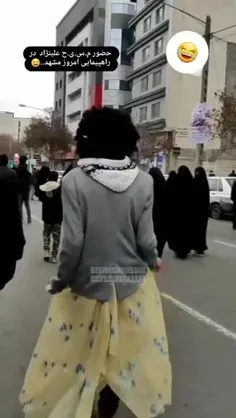 مصی در راهپیمایی ۲۲ بهمن مشهد رویت شد 