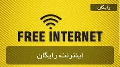 ازطریق لینک گوگل پلی پایین،اپلیکیشن سکه رو دانلود کن،20هز