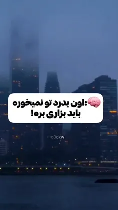 نمیتونم(:
ممنون که لایک میکنی🤍🎻