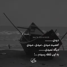 گذرعمر