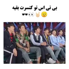 بی تی اس تو کنسرت بقیه :😎⚠ 