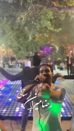 آهنگ لری......

