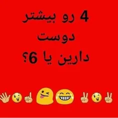 پرسپولیسی هاکامنت بذارین کدومش؟؟!!!!!!