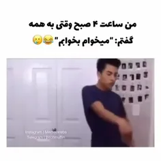 حق