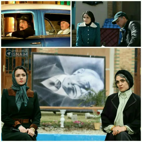 فیلم و سریال ایرانی parastoo8080 20057731 - عکس ویسگون