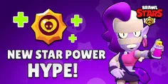 #HYPE! EMZ's second Star Power is out now!