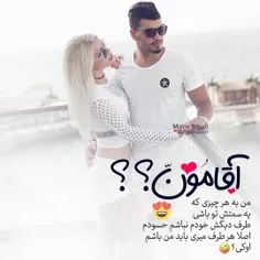 عکس نوشته sasan2017 24875937