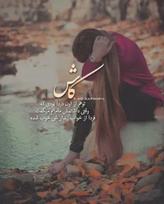 عکس نوشته 7-zahra-8 21954985