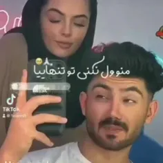 #سپیده 