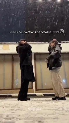 این چالش هیچوقت تکراری نمیشه...⭐🎀