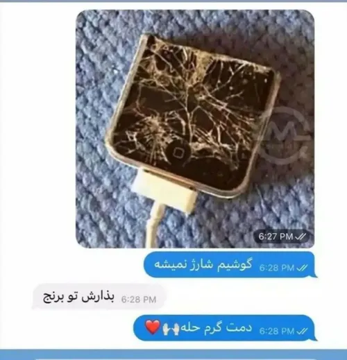 همیشه این روش کاربرد داره😂😂