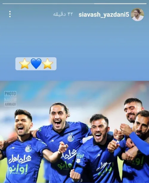 استوری دکتر💙