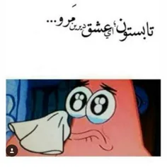 ههههه