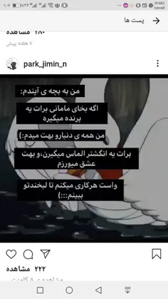 هق