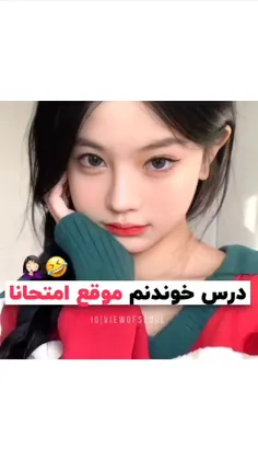 انگیزه ای واسه فعالیت نیست💔🙂😂ببخشید دیگه