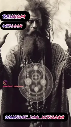 ⛔️⚠️بعضی از دفینه ها ممکنه که موکلین ازاونها محافظت کنند،