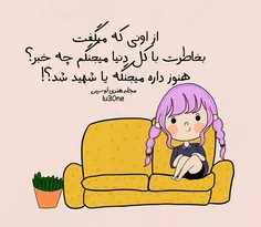 #عکس_نوشته