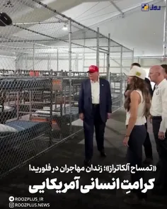 ‌