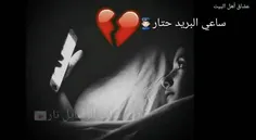 عاشقانه ها omlbanin 34483197