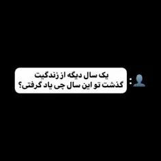 you miss me...؟! 