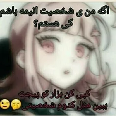 کدومم