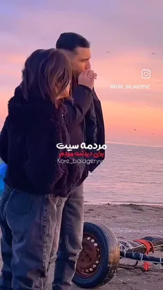 ‌‌‌  چشمٰات قشَنٖگ تَرینِ عَکسْ دلپَسنْد مَنهِ... ‌‌️👀❤️ 