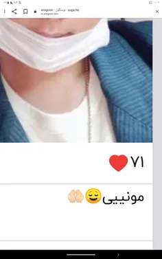 جیغ بکشم یا هنوز لایکام کمه?😐💕