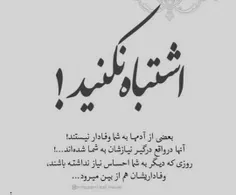 #عکس_نوشته