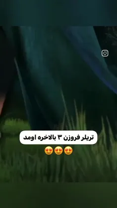 کپی ممنوع 🚫