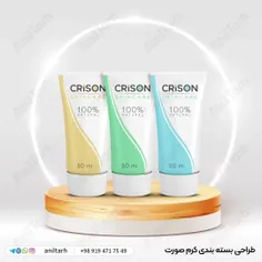 طراحی بسته بندی کرم صورت