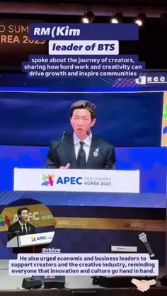 آپدیت استوری اینستاگرام  نامجون 🐨