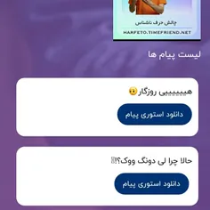 ۱-هعیییییییییی