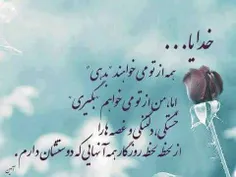 بسم رب المهدی عج 