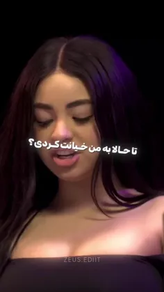 https://www.instagram.com/reel/C507_YUIEF2/?igsh=dHloZG1sOTltbGd2 ممنون میشم اینستا