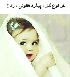 مد و لباس کودکانه hazrateshgh58 12234943