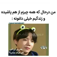 حققققق🤣