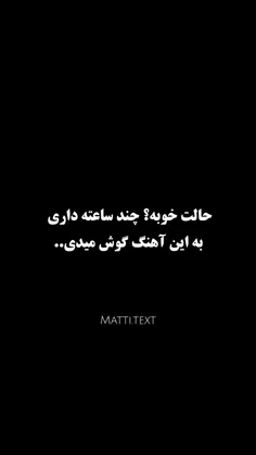 #ارمی-#بی تی اس-#امید#زندگی #غم#