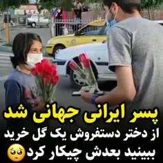 عجب صبری خدا دارد !