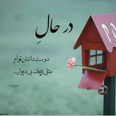 #عکس #نوشته #مطلب