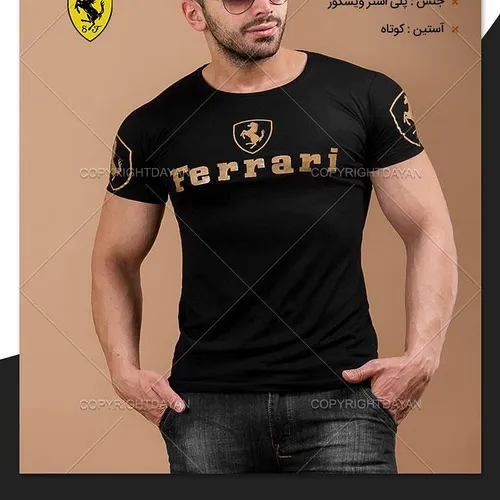 👕 تیشرت مردانه Ferrari