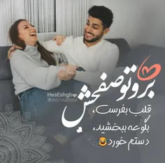 +لبآط جالَب منہ... 