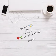 💫کدوم سبک رو می پسندین🎲🤗