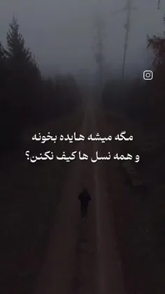 #هایده