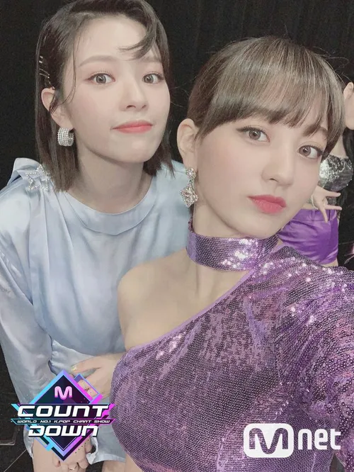 twicecupel twice once jihyo jeongyeon jeonghyo