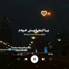 آره بیا پیش خودم :)