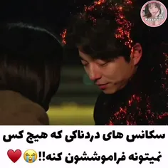 عر💔🥺🥺