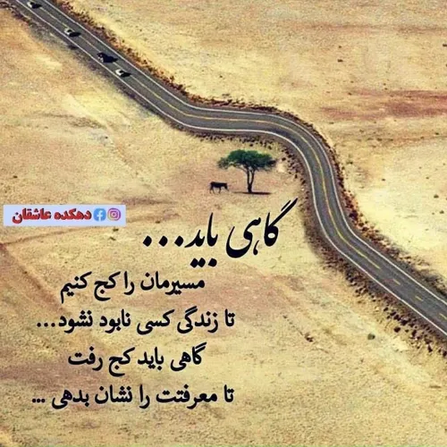 کلید آرامش