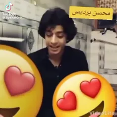 چنکه نادانه تو😉