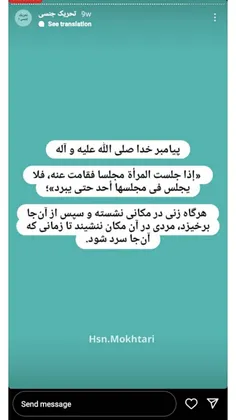 ♦پارت هشتم