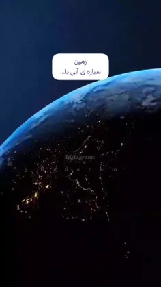 جااانننننن چه باااحااااللللل